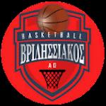 弗里斯里亚科斯